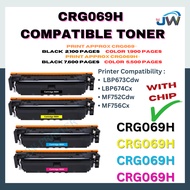 Compatible Toner Cartridge 069 CRG069 069H Canon 069-H 069 H LBP673Cdw LBP674Cx MF752Cdw MF756Cx