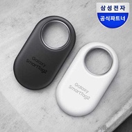 Samsung Galaxy SmartTag2 Location Tracker with UWB | Anti-Loss & Child Safety Finder