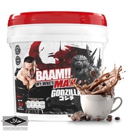 BAAM MY WHEY PROTEIN MAX (10 LB) WHEY PROTEIN | เวย์โปรตีนคุณภาพดีในราคาที่คุ้มค่า | FITWHEY