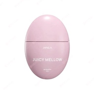 JANUA Perfume แจนยัวร์ เพอร์ฟูม น้ำหอม 15ml
