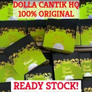 Dolla Cantik HQ READY STOCK (100% Original)