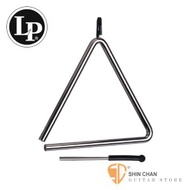 打擊樂器 ► Lp 品牌 LPA122 8吋三角鐵【LPA-122/Latin Percussion/LP Aspire Triangle, LP8 Pro】