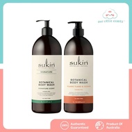 Sukin Signature Botanical Body Wash Signature Scent 1 Litre