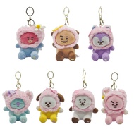 Korean KPOP BTS BT21 Baby Sakura Series Plush Toy Cute Cartoon LINE FRIENDS Plushie Dolls Bag Hangin