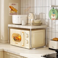 Wind Microwave Oven Rack Kitchen Rice Cooker Integrated Household Oven Electrical Multifunctional Co
