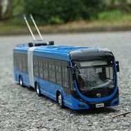 Ready Stock Original Factory 1: 42 Yutong Bus Dual-Source Railless Tram Medium Transport Volume Car 