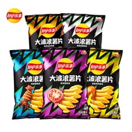 Le.shi Potato Chips Big Wave Potato Chips 40g Vari.Things Potato Chips Big Wave Potato Chips 40g Var