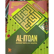 AL ITQAN Mushaf Memorization Maqtha