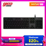 LOGITECH GAMING KEYBOARD G512 CARBON By Speed Gaming