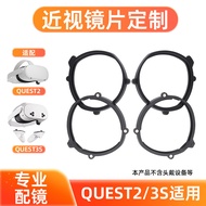 Suitable for Quest2/3s AR Glasses Magnetic Lens Myopia Inner Frame Optical Myopia Lens Astigmatism N
