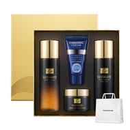 Charm Zone Top News GE Ultimate Special Skin Care Set of 4