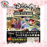 [from JAPAN] Tenyo Disney Book-Style Piggy Bank, Savings Book, Piggy Bank, 100,000 Yen Savings Bank,