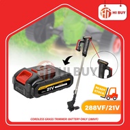 HILTEM BATTERY & CHARGER 21V/ 288VF/ BATTERY & CHARGER REPLACEMENT FOR HILTEM CORDLESS GRASS TRIMMER