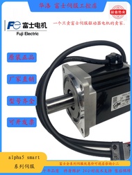 มอเตอร์ไฟฟ้าควบคุมความเร็วแบบมีเบรก Fushit Servo Motor GYB401/751D5-RC2/GYS401D5-HC2 GYG152C5-RG2 กำ