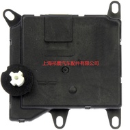 Suitable for Ford Pickup Throttle Actuator  3C3Z-19E616-BA  2L3Z-19E616-BA