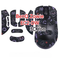 Mouse Grips BenQ Zowie EC2-DW 4K Wireless Gaming Mouse Skin Medium for Esports Ergonomic Anti-Slip S