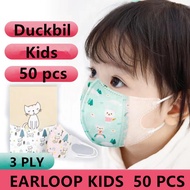 Masker Duckbil Anak Masker Anak Duckbill 1Box Isi 50Pcs