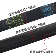 Rubber Drive Belt V-Belt Type A A630 A635 A640 A650 A660 A670 A680 A686 3F9Z