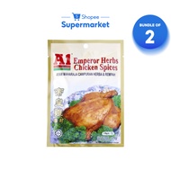 [Bundle of 2] A1 Emperor Herbs Chicken Spices (20g)