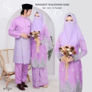 (LILAC) SET NIKAH/TUNANG KURUNG MODEN SONGKET WALINONG SARI+BAJU MELAYU