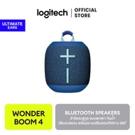 Ultimate Ears WONDER­BOOM 4 ลําโพงบลูทูธ แบบพกพา กันน้ำ เสียงเบสแน่น มาพร้อมระบบเสียงรอบทิศทาง 360 อ