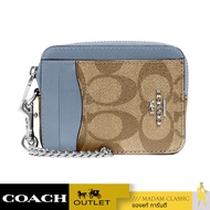 กระเป๋าใส่บัตร COACH C0058 ZIP CARD CASE IN SIGNATURE CANVAS (SVTV2)