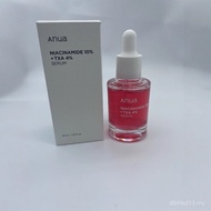 Hot Sale Exclusive Anua Niacinamide 10% TXA/4%/Serum Rawatan Parut Jerawat Esen Penyelesaian Asal