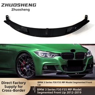 YIYUE | Carbon Fiber Pattern MP Style Front Spoiler For 2012-2019 BMW 3 Series F30 F35