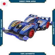 Tamiya Fully Cowled Mini 4WD Series No. 51 Gun Blaster XTO Premium FM-A Chassis 19451