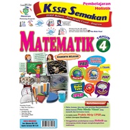 (KSSR Semakan)Pembelajaran Holistik Diagram Peta Minda Visual Diagram Matematik Tahun 4