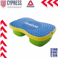 REEBOK EASY TONE AEROBIC STEP BENCH - IMPRESSIVE COZY