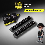 Heng Suphan 4v Shaft Smooth Coating Dlc Solid Type