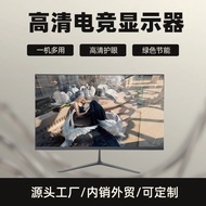 79/90/107cm 2K HD Gaming LCD Display 165HZ Curved Office 4K Computer Display