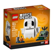 [BrickMonster] Lego 40351 Halloween Ghost Brickheadz