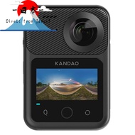 [Direct from Japan]
QooCam 3 Ultra 10-bit 8K/30fps 360-degree action camera, 96 million pixel panora
