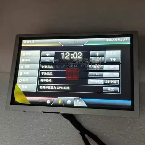 Original 8inch LCD display with touch for Ford/Lincoln Sync2 car navigation car monitors LQ080Y5DZ03