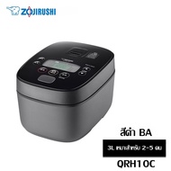 ZOJIRUSHI/หม้อหุงข้าว QAH10C/QRH18C 3L/5L  IH ความร้อนแม่เหล็กไฟฟ้า ญี่ปุ่นนำเข้า หม้อแรงดันอัจฉริยะ