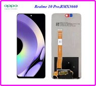 จอ LCD.Oppo Realme 10 ProRMX3660RMX3661RMX3663+ทัชสกรีน(Or)