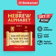 The Hebrew Alphabet - Paperback - English - 9798989612802