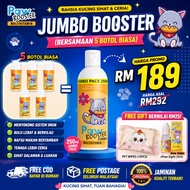 JUMBO PAW BOOSTER (250 ML - Sama dengan 5 botol paw booster)