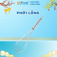 8 / 10 / 12 Inch Stainless Steel Baking Egg Beater - 6SFOOD house