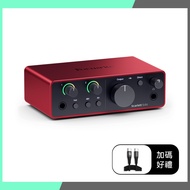 Focusrite Scarlett Solo 4th Gen Recording Interface Home Sound Card