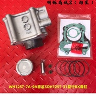 ใหม่ Dazhou Honda SDH125T-31-35-38-37U Split Line EX กระบอกสูบสเปรย์ไฟฟ้าแก๊สแหวนลูกสูบชิ้นส่วนรถจัก