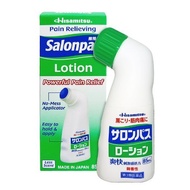 Salonpas Extra Strength Lotion 85ml
