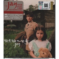 5th Album CD+VCD Jay Chou Common Jasmin Orange 周杰倫 七里香 (2004年第5張專輯)