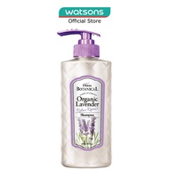 MOIST DIANE Botanical Organic Lavender Shampoo 480Ml