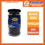 FB : SMS BARAKAH BLACK SEED / HABBATUS SAUDA / HABBATUL SAUDA 150GM 9552017201747