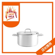 Buffalo Simplex Series 20cm Stock Pot