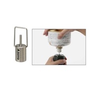 現貨🩵SOTO SOD-450 加氣轉換頭 camping stove 露營 gas 高山氣 卡式氣 轉換頭  高山氣 打火機充氣 打火機入gas 戶外用品
