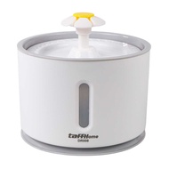 Taffhome Water Dispenser Fountain Dog Drink 2.4L